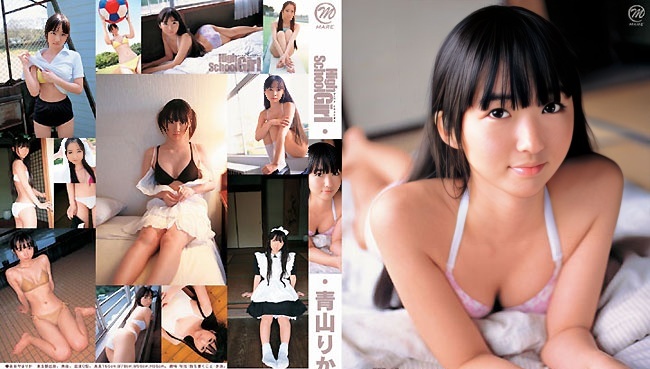 MMR-064 Rika Aoyama