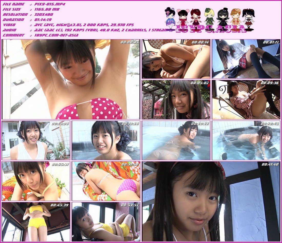 Misaki Kono PIXY-015 河野美咲(PIXY-015 Misaki Kono)