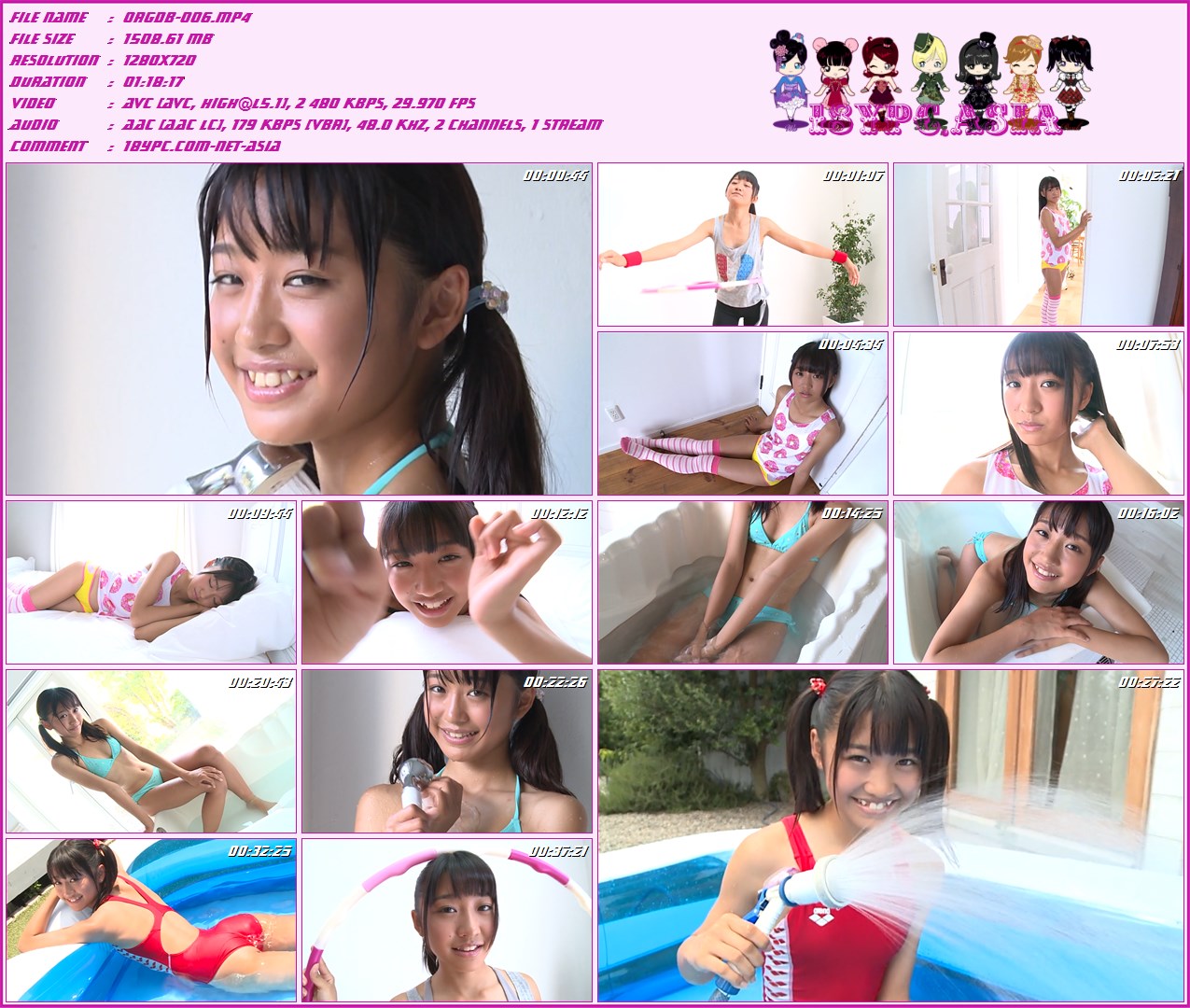 桜木ひな ORGDB-006 樱木雏--HD(ORGDB-006 Hina Sakuragi - HD)