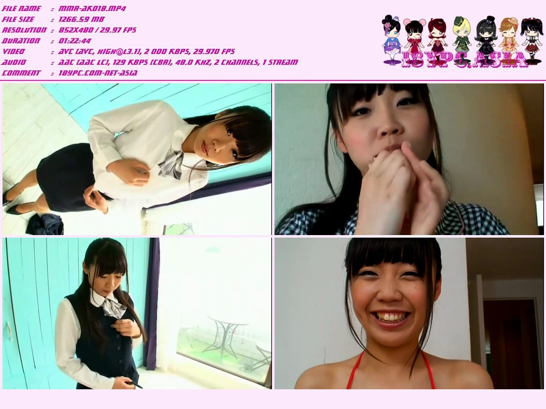 Rin Yoshinaga PGOD-060 Rin Yoshinaga