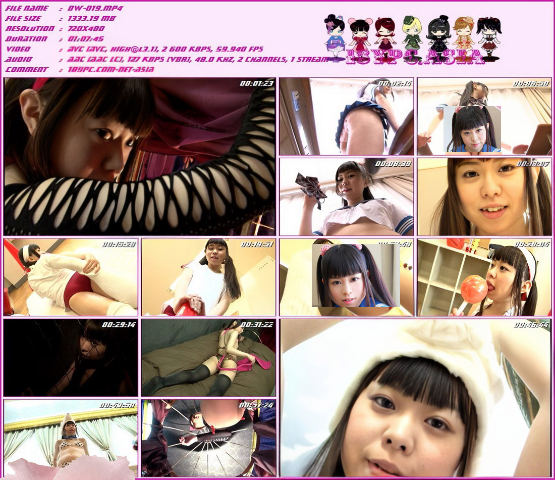 Yamamoto Marina DW-019 山本码头(DW-019 Yamamoto Marina)