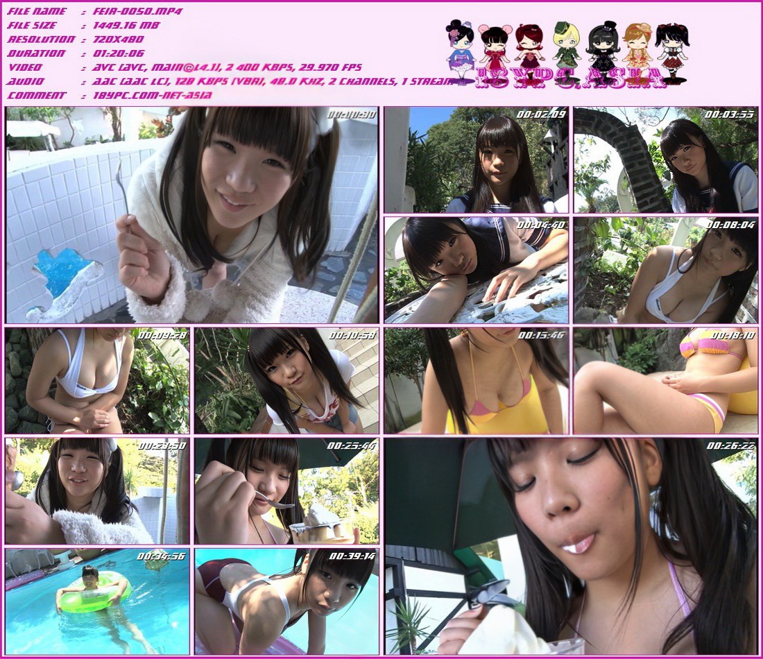 Mikumo Kinoshita FEIR-0050 木下美云(FEIR-0050 Mikumo Kinoshita)