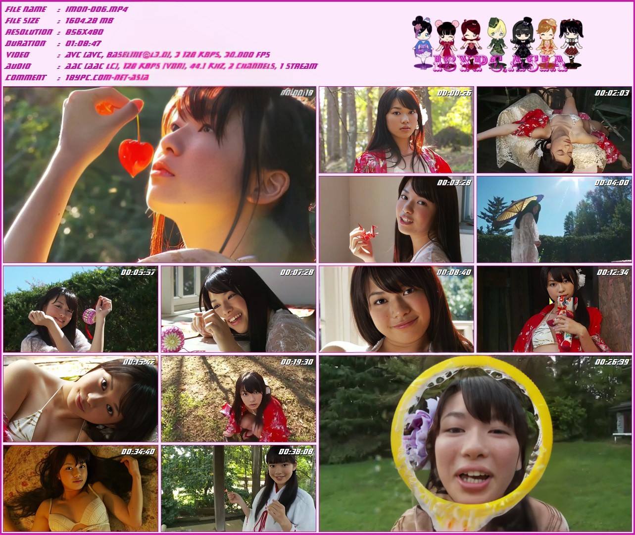 山中知惠 IMON-006 山中友惠(IMON-006 Yamanaka Tomoe)