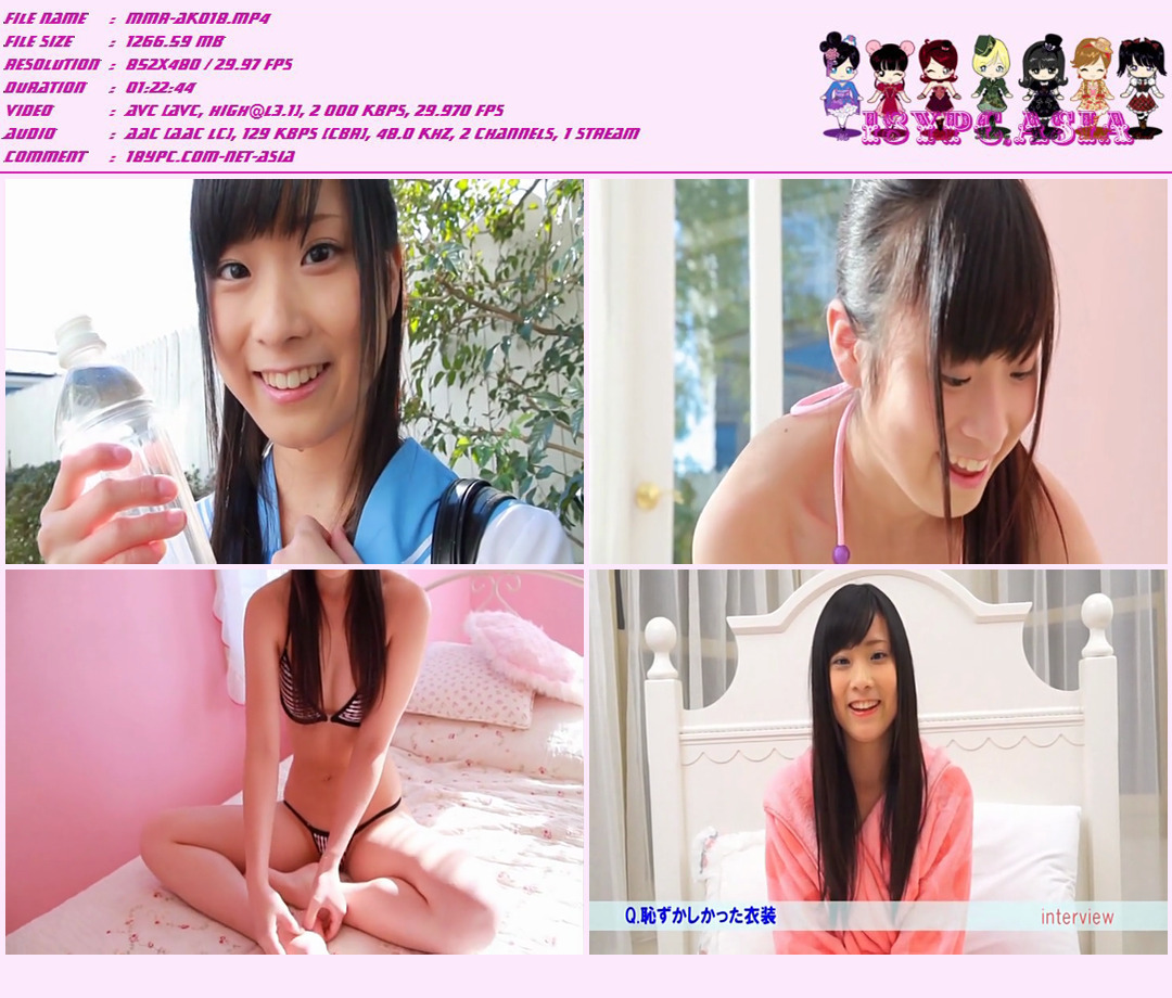 Mizuki Otsuka JSSJ-074 Mizuki Otsuka