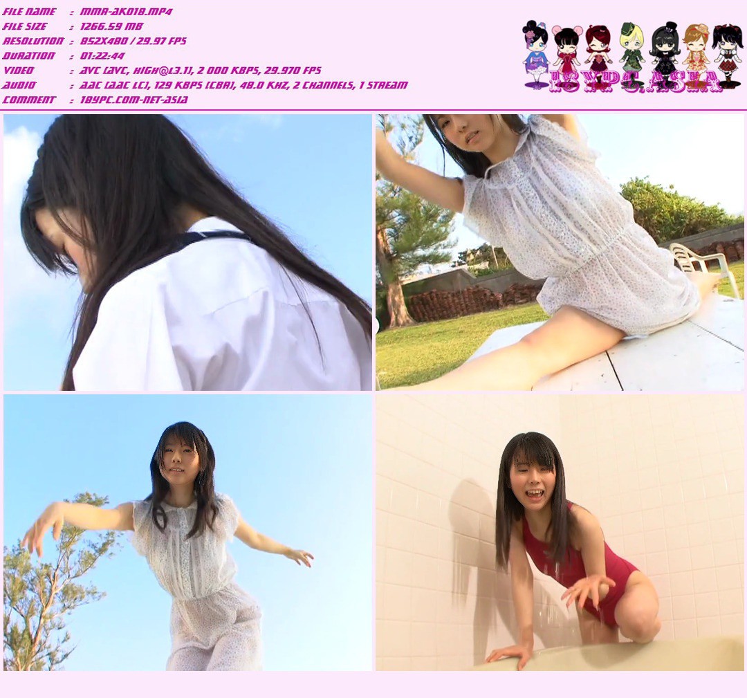 Moe Wakaki KU-005 Moe Wakaki